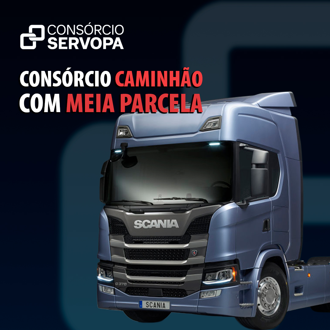 Consorcio Servopa - Conquist Consórcios